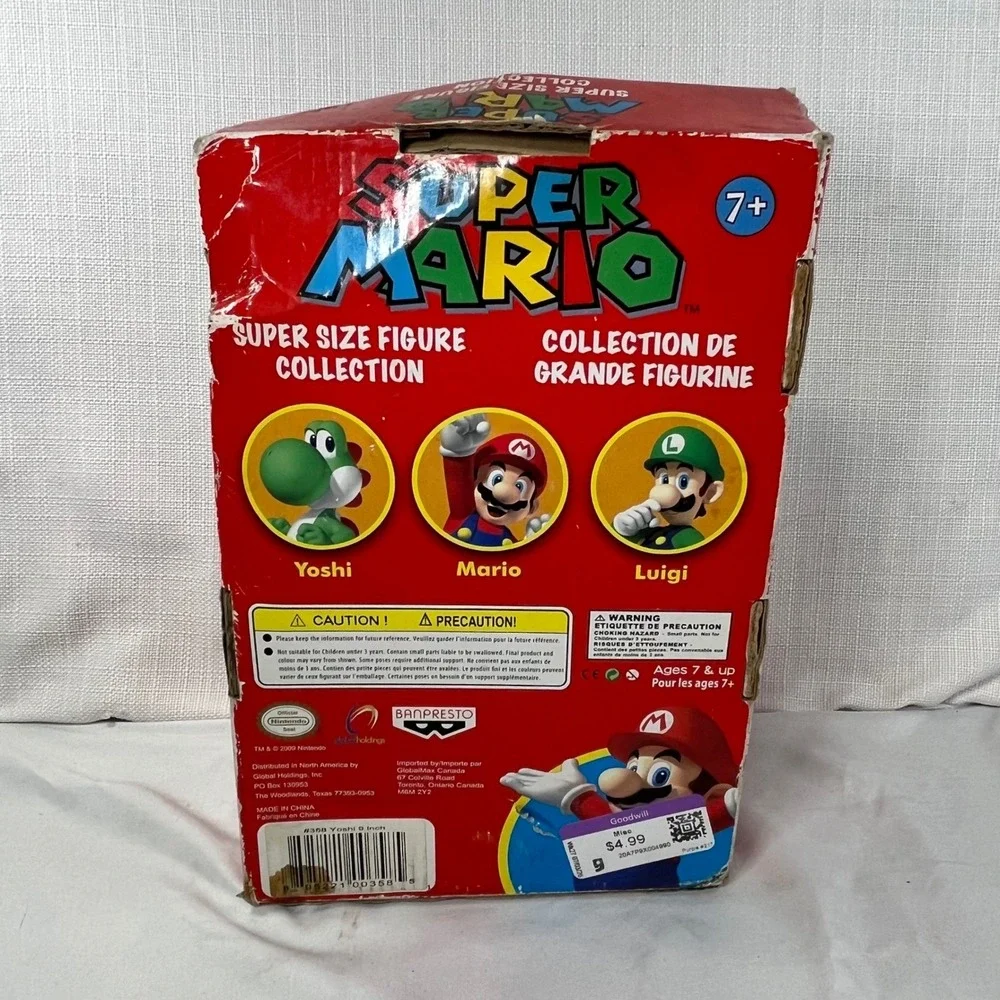 Banpresto Super Mario Super Size Figure Collection Yoshi 9 Inch Vinyl 2009